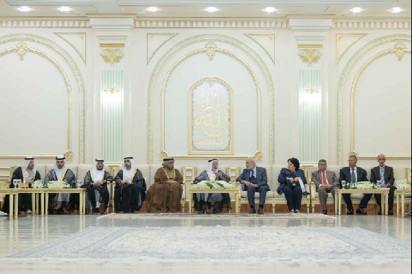 Inauguration of Sharjah Arabic Poetry Festival