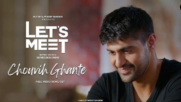 Chouvih Ghante Released for Valentine's Week Chouvih Ghante Released for Valentine's Week