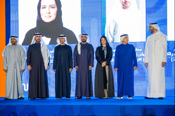 New Corporate Identity for Federal Electricity Authority