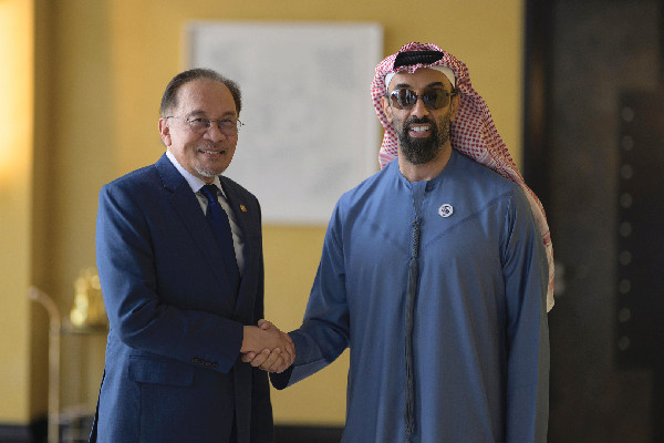 UAE and Malaysia Sign AI Cooperation Agreement