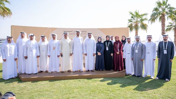 Dubai Youth Forum Concludes with Key Initiatives Dubai Youth Forum Concludes with Key Initiatives