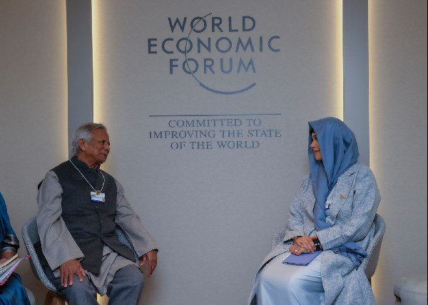 Latifa bint Mohammed Meets Bangladesh PM in Davos