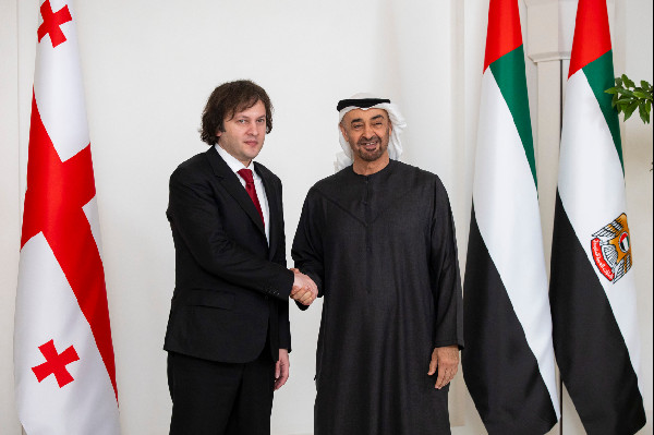 UAE and Georgia Discuss Economic Cooperation