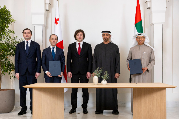 UAE and Georgia Discuss Economic Cooperation
