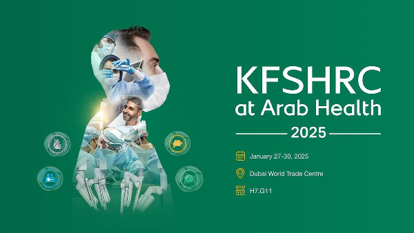 KFSHRC Highlights Innovations at Arab Health 2025 KFSHRC Highlights Innovations at Arab Health 2025