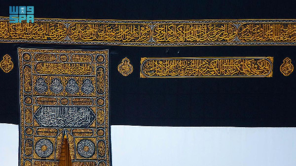 Kiswah Display at Islamic Arts Biennale 2025 Kiswah Display at Islamic Arts Biennale 2025