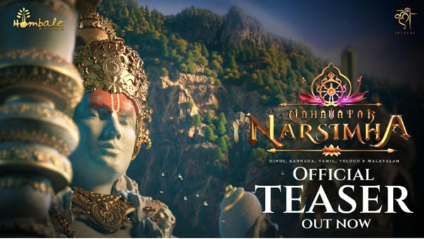 Mahavatar Narsimha Teaser Hits 2 Million Views Mahavatar Narsimha Teaser Hits 2 Million Views