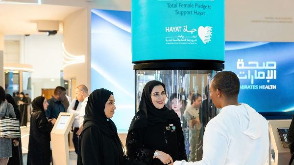 UAE Excels in Organ Transplantation Efforts UAE Excels in Organ Transplantation Efforts