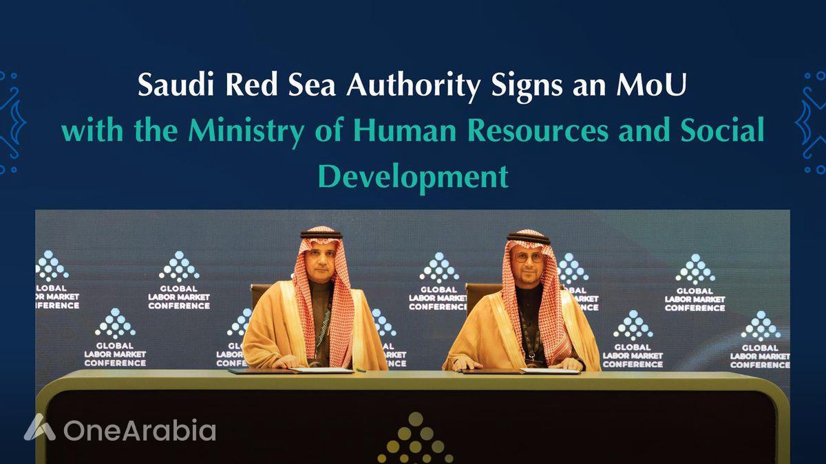 Saudi Red Sea Authority Collaborates On Training Policies And Skills ...