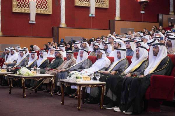Sharjah Nabati Poetry Festival Opens in 2023