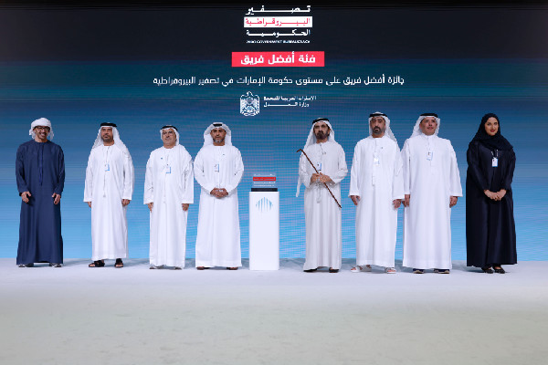 Winners of Zero Bureaucracy Award Honoured Winners of Zero Bureaucracy Award Honoured