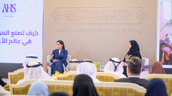 Empowering Emirati Women in Business Leadership
