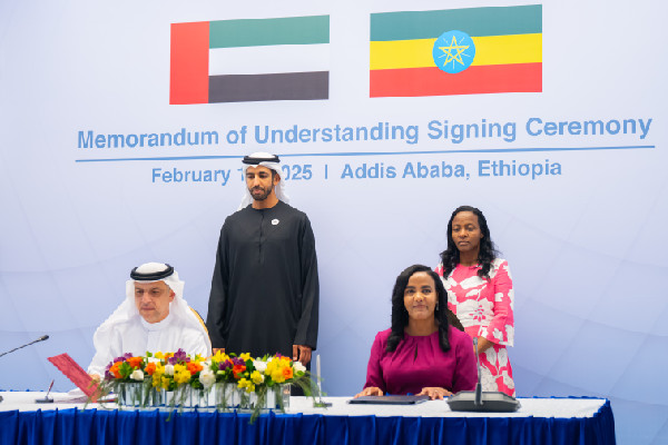 UAE Supports Education for Blind Students in Ethiopia
