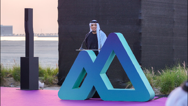 Saud bin Saqr at RAKEZ Annual Ceremony