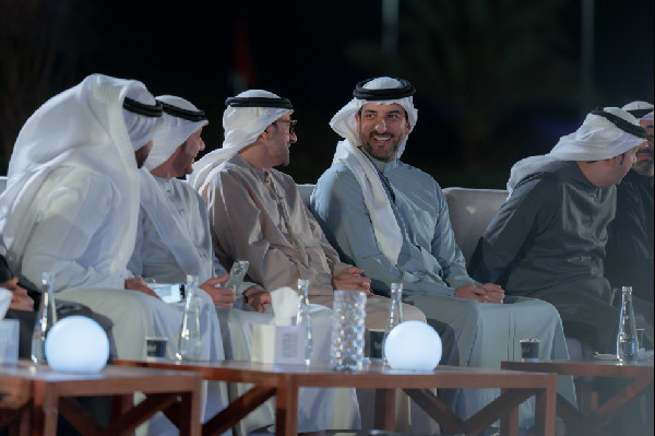 Honouring Shams Award Winners in Sharjah