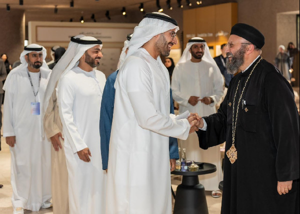 Abrahamic Family House Celebrates Dialogue Summit