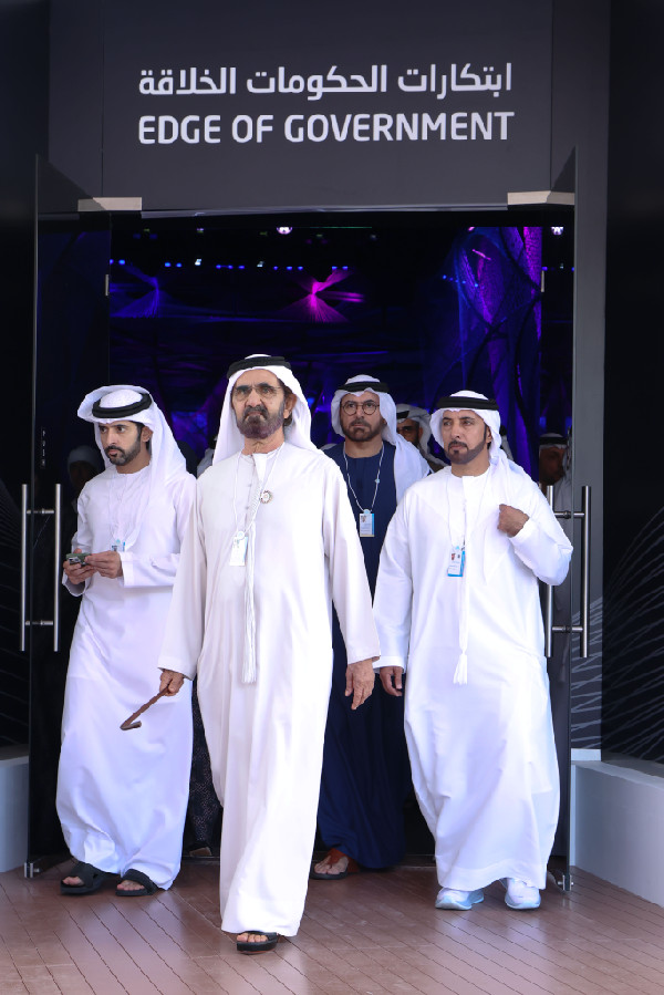 Global Government Innovations Reviewed by Mohammed bin Rashid