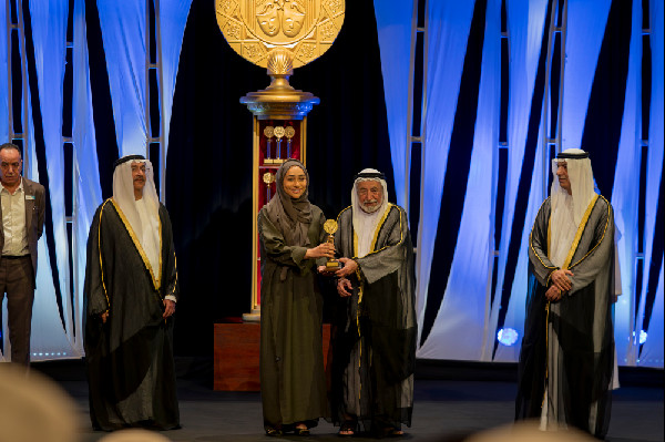 Closing Ceremony of Sharjah Theatre Days Held
