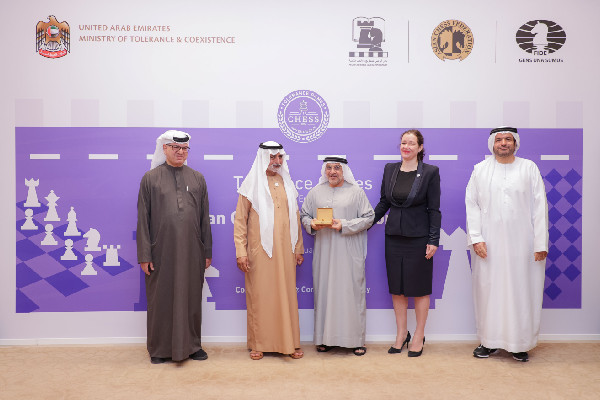 Celebrating Asian Women's Chess Championship Winners