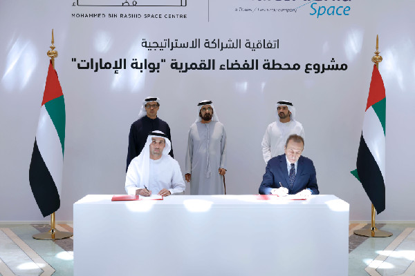 MoU Signed Between MBRSC and Thales Alenia Space