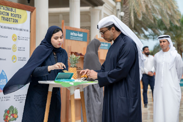 Mansour bin Zayed Meets Naama Initiative Team