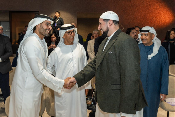 Abrahamic Family House Celebrates Dialogue Summit