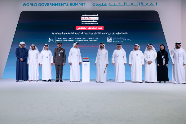 Winners of Zero Bureaucracy Award Honoured