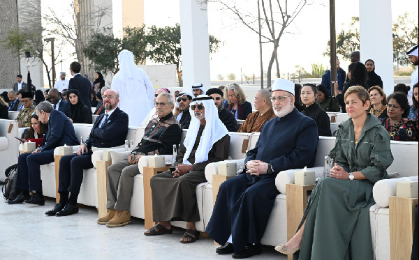 Human Fraternity Majlis Inaugurated by Sheikh Nahyan