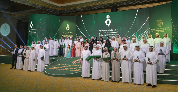 Honouring 55 Winners of Agricultural Excellence Award