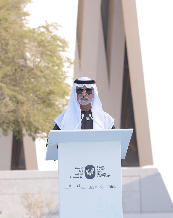 Human Fraternity Majlis Inaugurated by Sheikh Nahyan