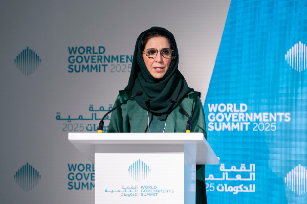 Global Government Legislation Forum Launches Successfully