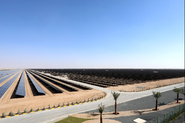 UAE Advances Solar Energy for Sustainability