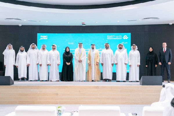 Aqari Platform Launched by Sharjah Crown Prince