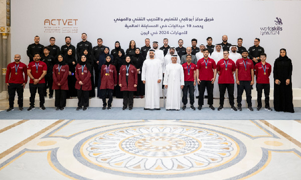 Abu Dhabi Centre Team Wins at WorldSkills 2024
