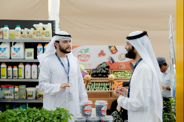 UAE University Hosts Agriculture Festival 2025