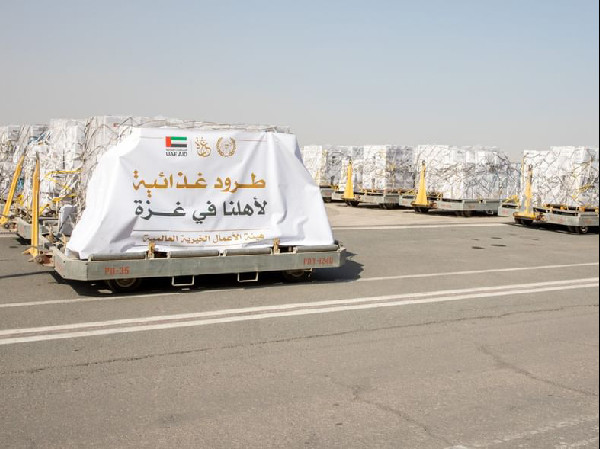 UAE Foundation Sends Food Aid to Gaza Strip