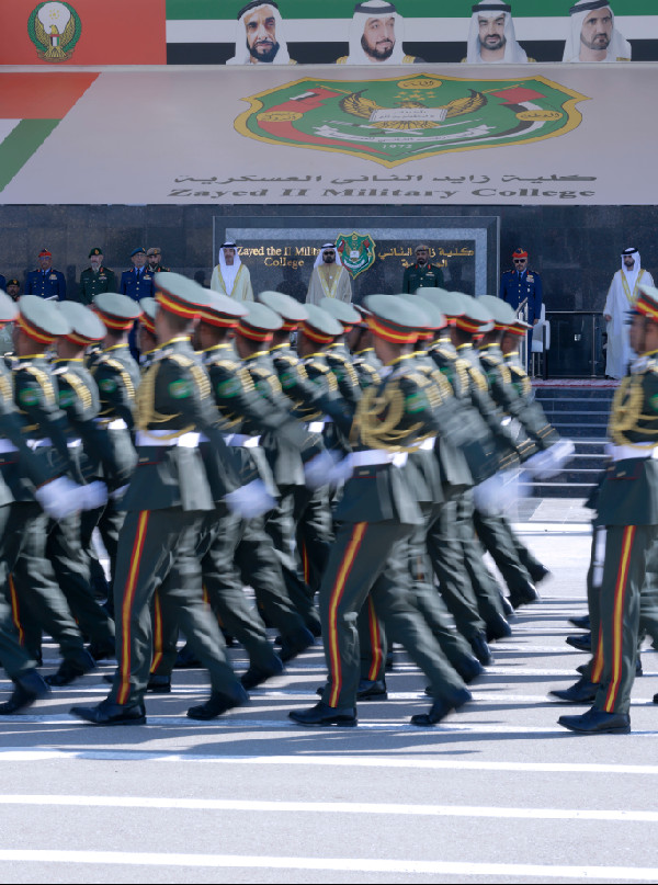 Graduation Ceremony for Officer Candidates at Zayed II