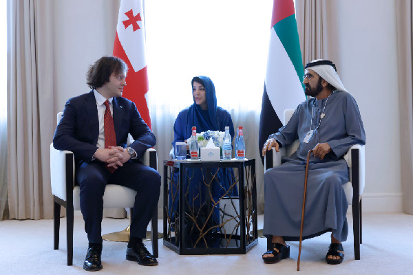 UAE and Georgia Strengthen Bilateral Ties at Summit