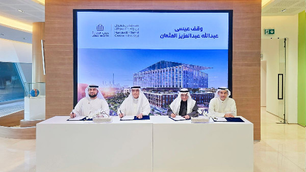 AED 50 Million Donation for Cancer Hospital AED 50 Million Donation for Cancer Hospital