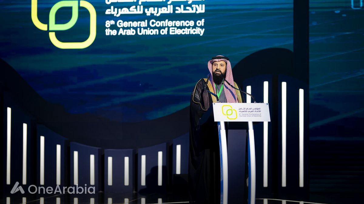 Arab Union Of Electricity Conference In Riyadh: Enhancing Cooperation ...