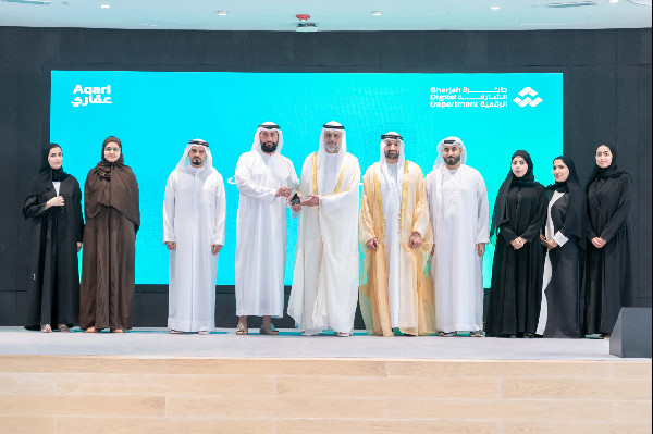 Aqari Platform Launched by Sharjah Crown Prince