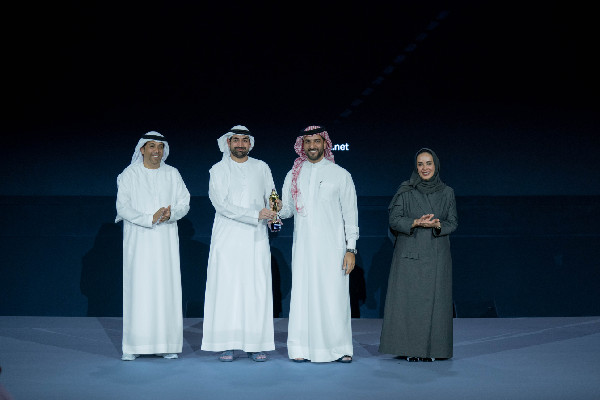 Closing Ceremony of Xposure 2025 Attended by Sultan