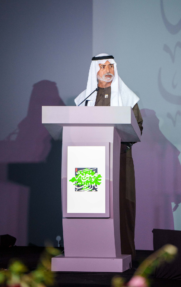 Birzeit University Celebrates 100 Years in Dubai