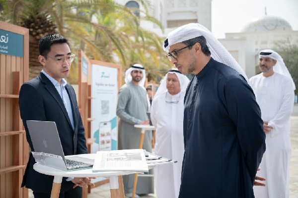 Mansour bin Zayed Meets Naama Initiative Team
