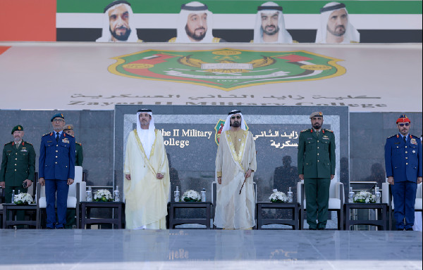 Graduation Ceremony at Zayed II Military College