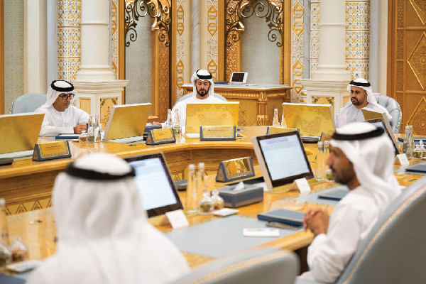 Sheikha Fatima Programme Meeting Highlights
