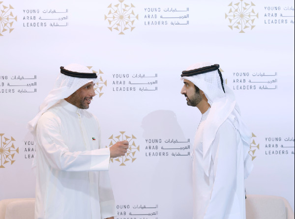 Hamdan bin Mohammed at Arab Young Leaders Meeting
