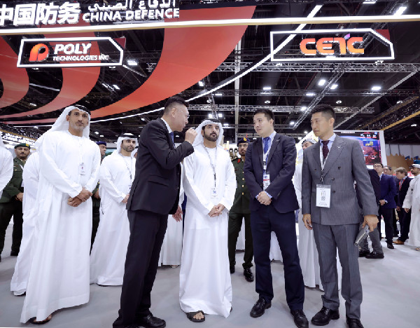 Hamdan bin Mohammed Visits IDEX 2025
