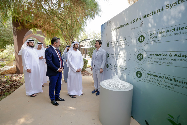 Therme Dubai Project Approved by Hamdan bin Mohammed