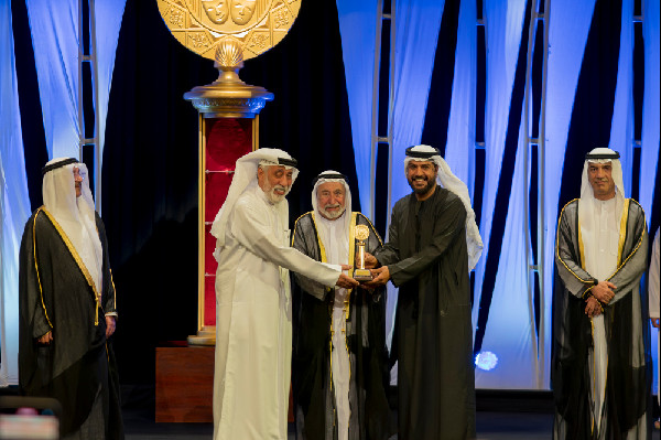 Closing Ceremony of Sharjah Theatre Days Held